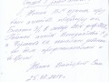 IMG 0023