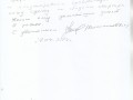 IMG 0026