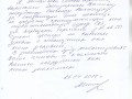 IMG 0028