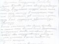 IMG 0036