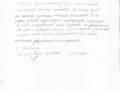 IMG 0044