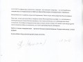 IMG 0053