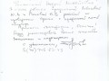 IMG 0058