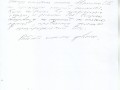 IMG 0063