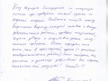 IMG 00031 1110