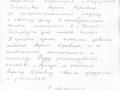 IMG 0007 1156