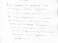 IMG 0010 1159