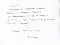                             0001 1186