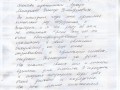                             0003 1171