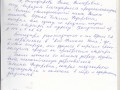           0118 442